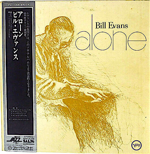 Bill Evans – Alone (1977, Vinyl) - Discogs