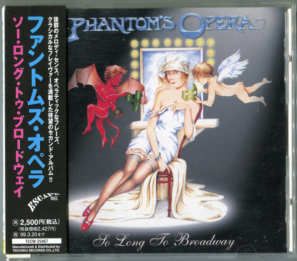 descargar álbum Phantom's Opera - So Long To Broadway
