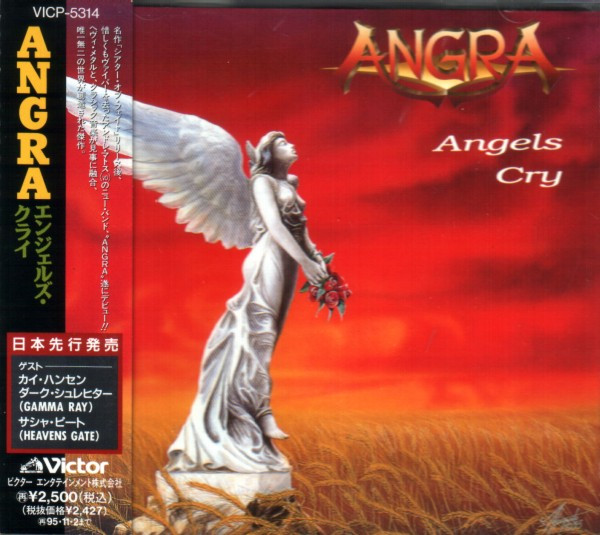 Angra – Angels Cry (1994, CD) - Discogs