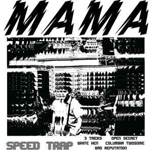 Mama (19) - Speed Trap album cover