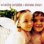 Smashing Pumpkins – Siamese Dream (1993, Pink Marbled 