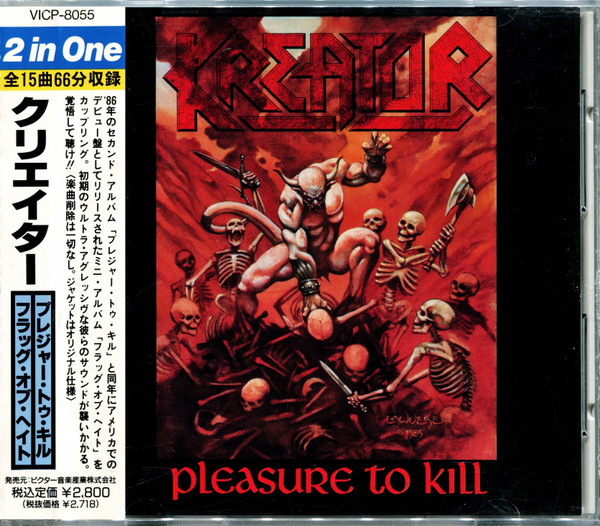 Kreator – Pleasure To Kill / Flag Of Hate (1988, CD) - Discogs