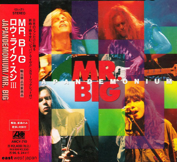 Mr. Big – Japandemonium (1994, CD) - Discogs