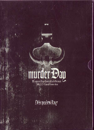 D'espairsRay – Murder Day (2005, DVD) - Discogs