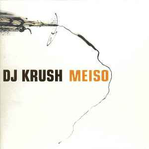 DJ Krush - Meiso album cover