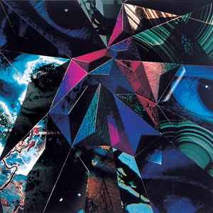Luna Sea – Image (1992, CD) - Discogs