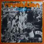 Cover of Revolution - Original Motion Picture Score, 1969, Vinyl