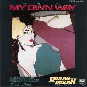 Duran Duran = デュラン・デュラン – Rio = リオ (1982, Vinyl) - Discogs