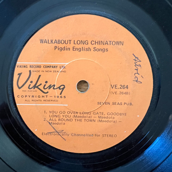 Walkabout Long Chinatown (Electronnically Channelled for STEREO, Vinyl) -  Discogs