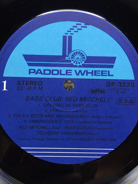 Red Mitchell, Isao Suzuki, Tsuyoshi Yamamoto – Bass Club (1980