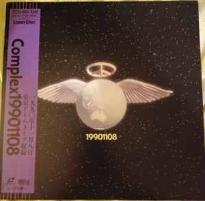 Complex – 19901108 (1991, Laserdisc) - Discogs