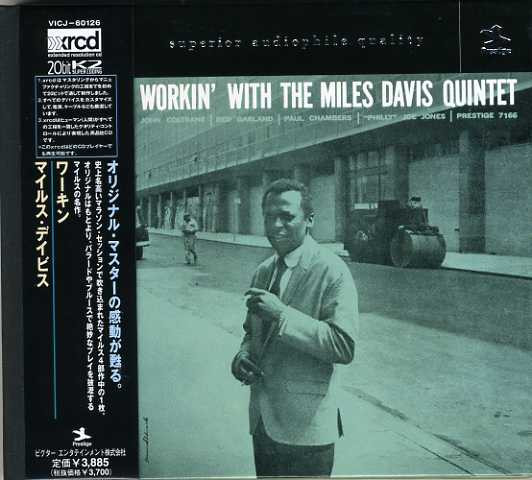 5LP】Miles Davis / WORKIN´ 他 レコード5枚-
