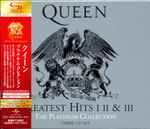 Cover of Greatest Hits I II & III (The Platinum Collection), 2011-06-22, Box Set