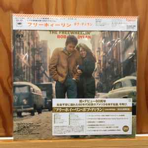 Bob Dylan – Bringing It All Back Home (2022, Vinyl) - Discogs