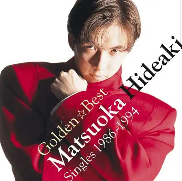 Hideaki Matsuoka Discography | Discogs