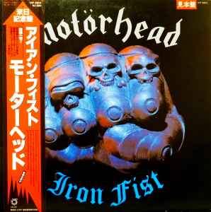 Motörhead – Iron Fist (1982, Vinyl) - Discogs