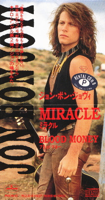 Jon Bon Jovi – Miracle (1990
