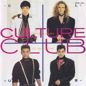 Culture Club – From Luxury To Heartache (1986, CD) - Discogs