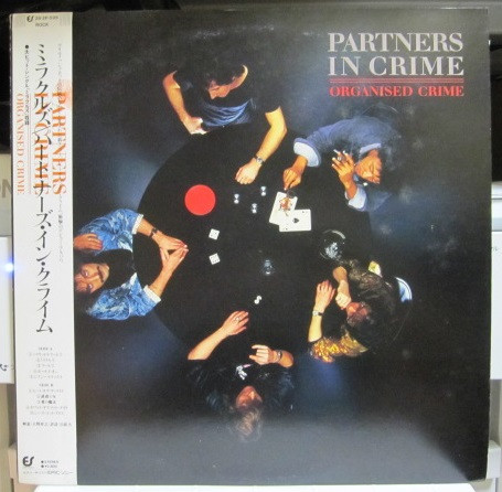 Partners In Crime – Organised Crime (1985, Vinyl) - Discogs