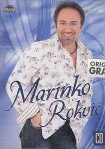 Marinko Rokvić - Gatara album cover