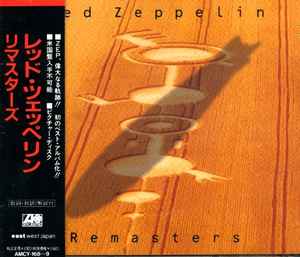 Led Zeppelin - Remasters - CD 