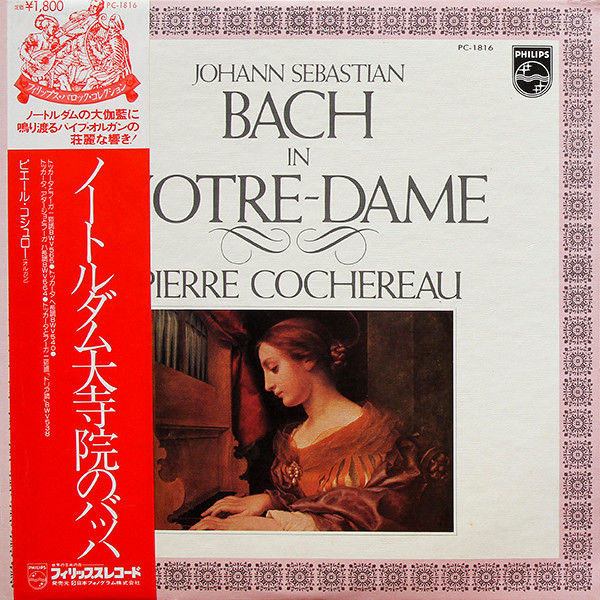 lataa albumi Johann Sebastian Bach Pierre Cochereau - Johann Sebastian Bach In Notre Dame