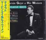 Cover of Marvin Gaye & His Women : 21 Classic Duets, 1987-03-21, CD