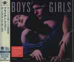 Bryan Ferry – Boys And Girls (2018, Hi-Res UHQCD - MQA, CD) - Discogs