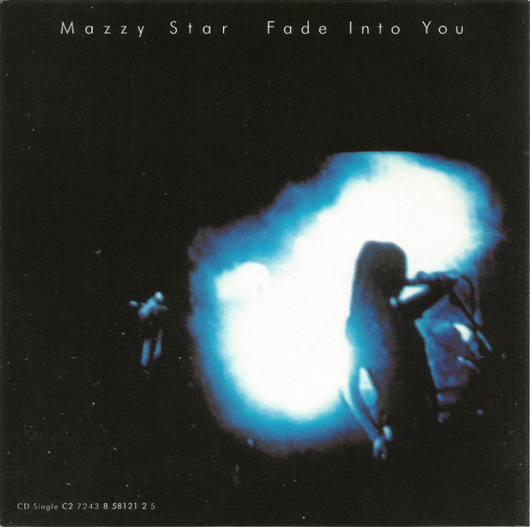 新版 超希少 MAZZY 7インチレコード YOU INTO FADE / STAR 洋楽 