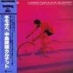 Masao Nakajima Quartet – Kemo-Sabe (2022, Gatefold, Vinyl) - Discogs