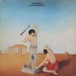 Marsupilami – Arena (1971, Vinyl) - Discogs