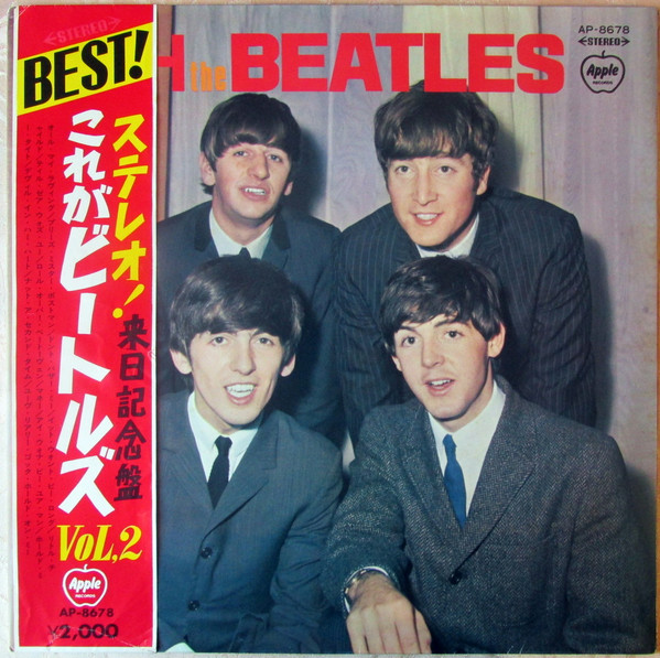 The Beatles – With The Beatles (1969, Red Vinyl, Vinyl) - Discogs