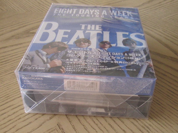 The Beatles - Eight Days A Week (The Touring Years) | Releases 