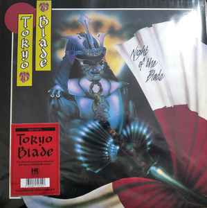 Tokyo Blade - Night Of The Blade album cover