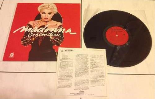 Madonna – You Can Dance (1987, Vinyl) - Discogs