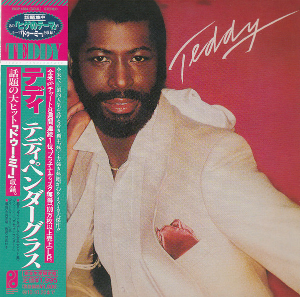 Teddy Pendergrass – Teddy (2010, Paper Sleeve, CD) - Discogs