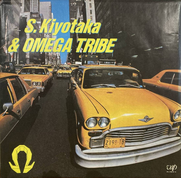 S. Kiyotaka & Omega Tribe – Another Summer (1985, Vinyl) - Discogs