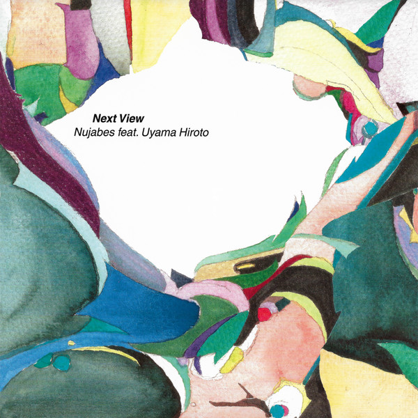 Nujabes Feat. Uyama Hiroto – Next View (2003, Vinyl) - Discogs