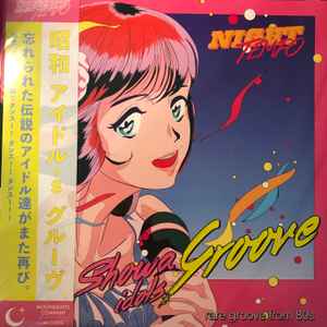Night Tempo - Showa Idol's Groove