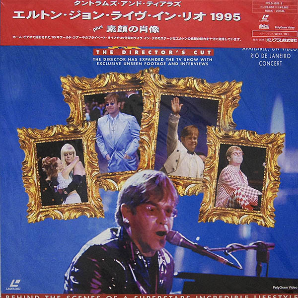 Elton John – Tantrums & Tiaras (1996, (2LD), Laserdisc) - Discogs