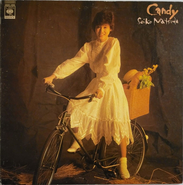 Seiko Matsuda = 松田聖子 – Candy = キャンディ (1982, Gatefold 