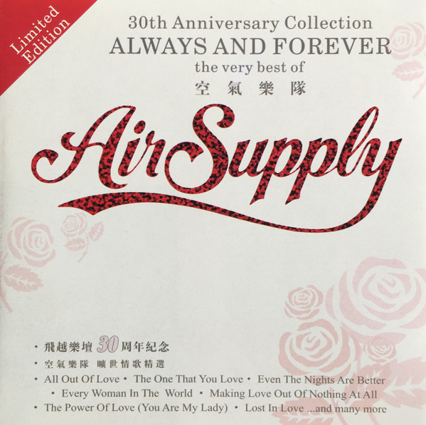 ladda ner album Air Supply - 30th Anniversary Collection Always And Forever The Very Best Of Air Supply