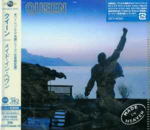 Queen – Made In Heaven (2019, Hi-Res CD (MQA x UHQCD) , CD) - Discogs