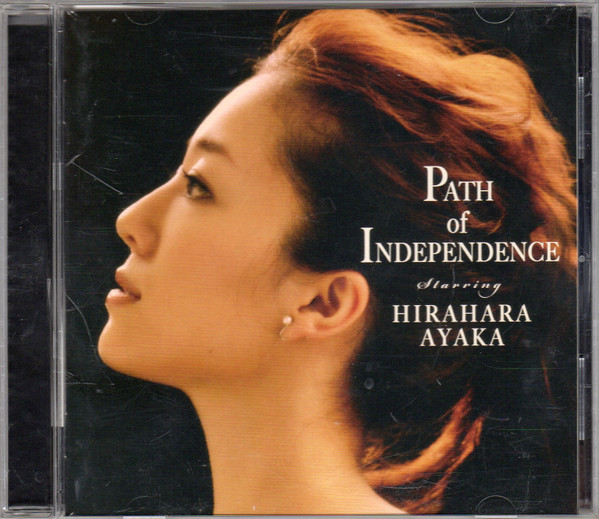 平原綾香 – Path Of Independence (2008