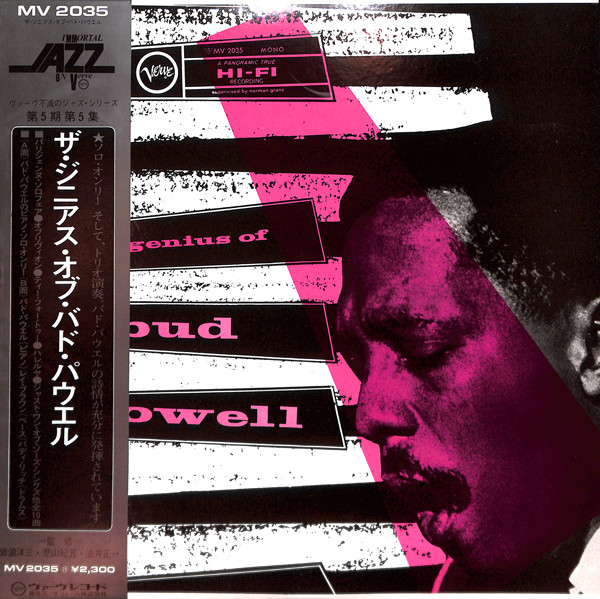 Bud Powell – The Genius Of Bud Powell (2014, CD) - Discogs