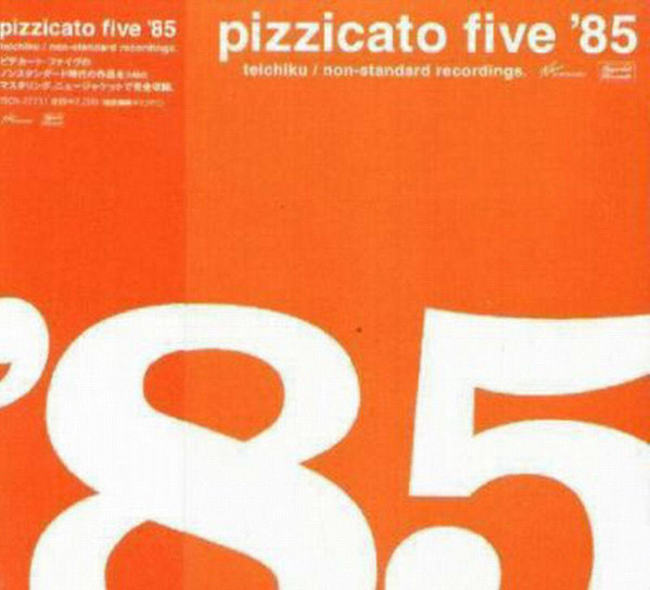 Album herunterladen Pizzicato Five - Pizzicato Five 85