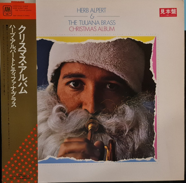 Herb Alpert & The Tijuana Brass - Christmas Album | Releases | Discogs