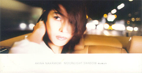 Akina Nakamori - Moonlight Shadow -月に吠えろ- | Releases | Discogs