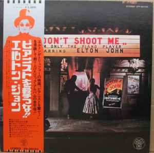 Elton John – Honky Château (1972, Gatefold, Embossed, Vinyl) - Discogs