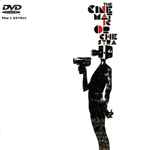 The Cinematic Orchestra Man With A Movie Camera 2003